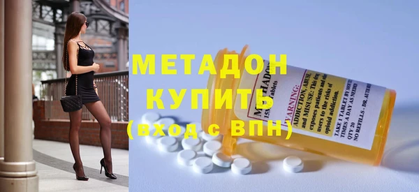 COCAINE Белокуриха